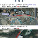 행정리 425-12 이미지