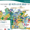 지산디엠 네이버블로그