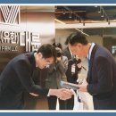 폰지
