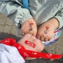 평화어린이공원 | 세이브더칠드런 국제 어린이마라톤 상암월드컵공원 평화광장 2026 도전을 위한 2025 늦은 후기