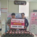 고성읍행정복지센터 이미지