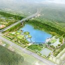 호수공원 이미지