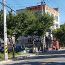 상림부일공인중개사사무소 | 대구대 원룸 구할땐 "명품부동산"❤ "대구대 명품부동산" 자동차 랩핑 후기