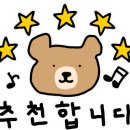 양지프리미엄셀프세차 이미지