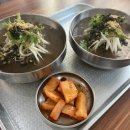 김해대로 1765번길 | 김해 삼계 국수 맛집<면만드는사람들>추천메뉴+방문후기