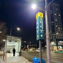 베르미의원 이미지