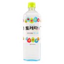 달이뜨는강에 PPL이 쏟아져도 흐린눈 해줄 준비.jpg 이미지