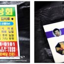 건어물만물상회 이미지