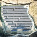 민 태양광발전소 이미지