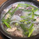 일동오뎅 이미지