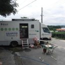 구계2리 이미지