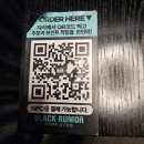 블랙 압구정 | 블랙루머 다이오트 압구정 본점 솔직후기 포케, 오나오