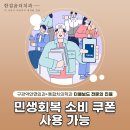 한걸음더치과의원 이미지