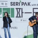 스타일 퍼피 이미지