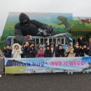 수목원파크 이미지