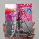 슬아뷰티 - 양산시 | 슬아뷰티 속눈썹영양제💕후기