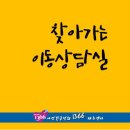 서귀포시청 제2청사 본관 이미지