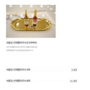 미델의원 이미지