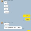 8말9초 주간일기 - 광명시장 떡볶이 짱이다