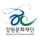 춘천공연예술연습공간 중연습실 이미지