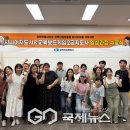 보드게임지도사 2급 양성과정 이미지