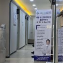 안양마디튼튼재활의학과의원 이미지