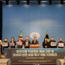 한국정비 - 양산시 신기로 62 | 한국정비
