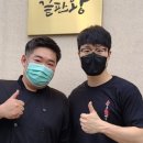 고기를품다 이미지