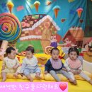 헨젤과 그레텔 어린이집 이미지