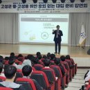 연세대학교 교육대학원 이미지