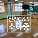 광명씨엔에스 이미지
