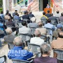 임곡2리 이미지