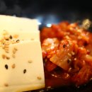 꽃소마루 이미지