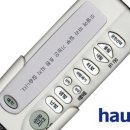 H4020 네이버블로그