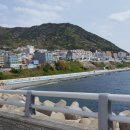 반도아파트 이미지