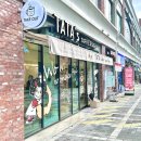 동탄대로시범길L 이미지