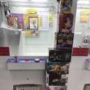 핫뽑기방 이미지