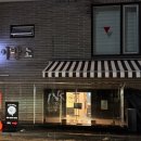 면목동-144 | 중랑구 면목동 산군바버샵 남자 머리 컷트 대만족!