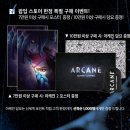 만나스토어