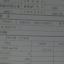 대곡카센타