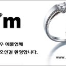 녹천중학교 이미지