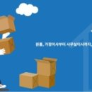 무빙코리아