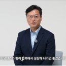 (주)투웰브마운틴즈 이미지