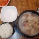 연극 푸른혼 이미지