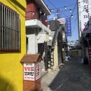 함양과자점 | [부산 연산동] 부산시청 보리밥집 함양보리밥곶다 방문 후기