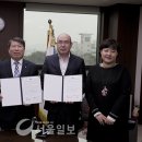 그랑프리안경 이미지