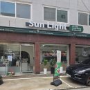 행복을 나누는 도시락 | 양재시민의숲역맛집 + 양재도시락 + 썬라잇 포케&덮밥으로 차린 행복한 집밥 데이트