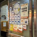 제일애견 이미지