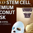 에스에이치케어 네이버블로그