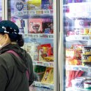 중앙제과마트 이미지